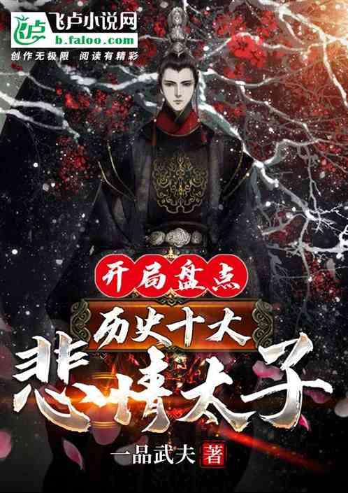 17计三分!媒体人:山东心魔已除 终于投出原董事长期望的三分雨