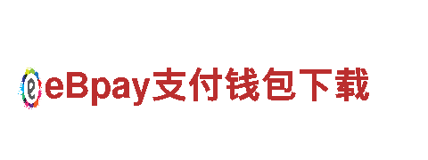 华体会怎么样平台-专业环保清洁服务